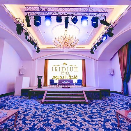 Iridium Hotel Ta'if Buitenkant foto