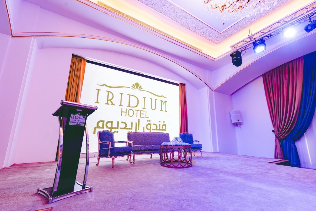 Iridium Hotel Ta'if Buitenkant foto