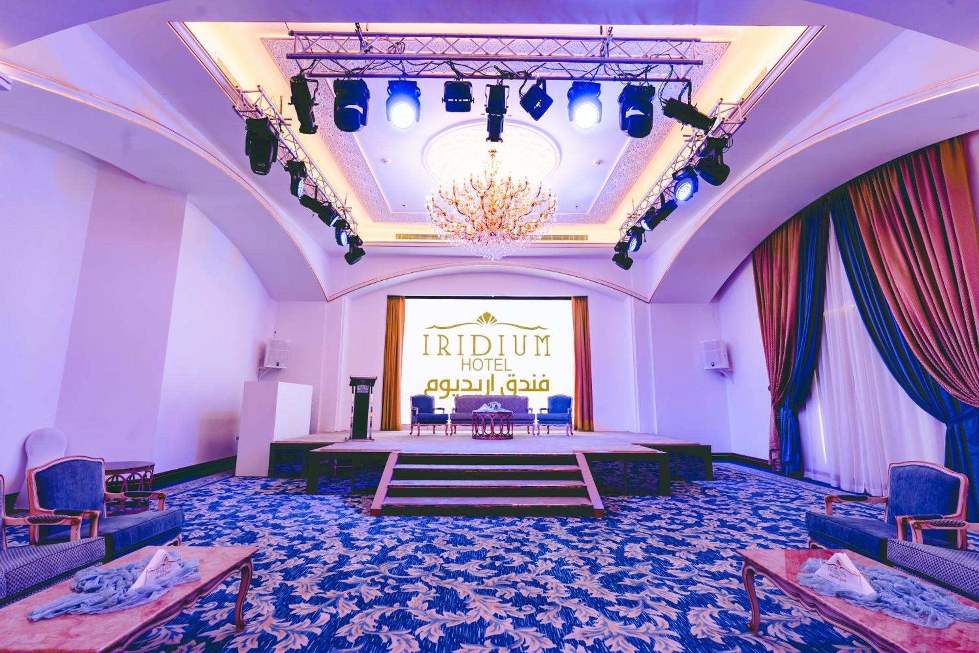 Iridium Hotel Ta'if Buitenkant foto