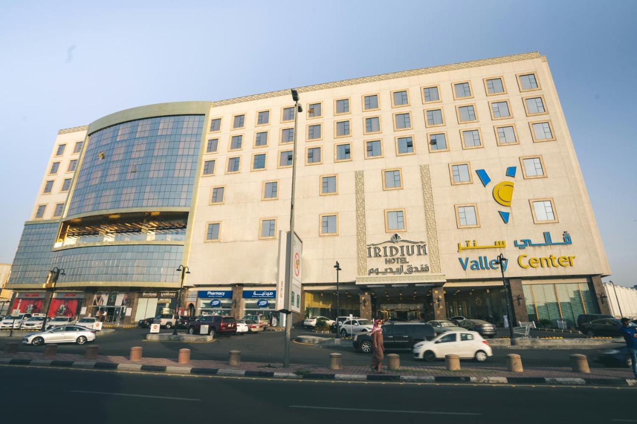 Iridium Hotel Ta'if Buitenkant foto
